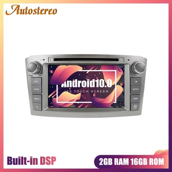 Android 10.0 PX6 4+64GB Car DVD Player Pentru Toyota Avensis 2002-2008 T250 de Navigare GPS multimedia radio casetofon unitatea de cap