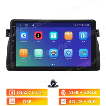 Autoradio QuadCore 2GB+32GB 2din Android Auto radio player Pentru BMW E46 M3 Coupe 318/320/325/330/335 SWC Multimedia Navigare GPS