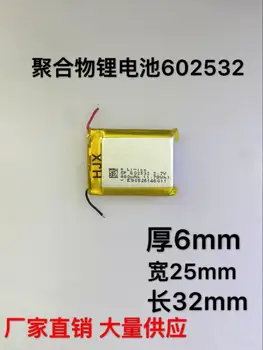 Noul Hot-Un Polimer litiu, 602532 602530 pozitioner, fără fir Bluetooth boxe, ceas inteligent, baterie cu litiu