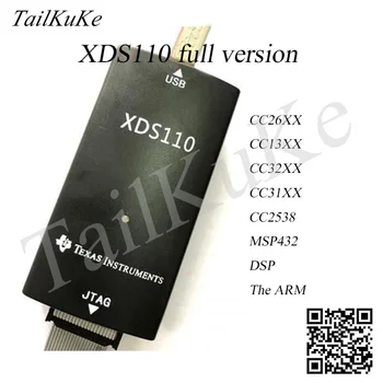XDS110 versiunea completă non-lite versiune XDS100V3 V2 CC2640 CC1310 TMS320F28335
