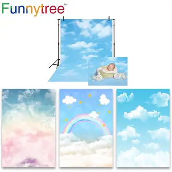 Funnytree cer albastru fotografie copil de dus fundal nor de partid decor Rainbow nou-născut de ziua de fundal studio foto photozone