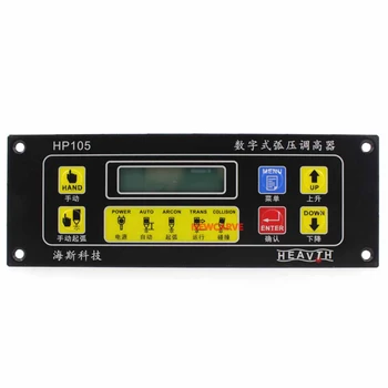 THC HP105 Înălțime Torta Controler Cu afisaj Digital Pentru Arc Tensiune CNC Masina de debitat cu Plasma NEWCARVE
