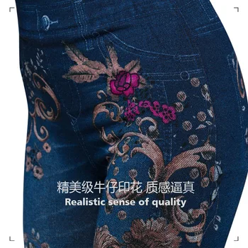 Toamna Bumbac Imprimate Jambiere Femei Maro Strâns Mare Întindere Artificiale Pantaloni Blugi, Jambiere pentru Femei