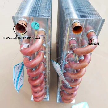 Frigidere și congelatoare de Cupru Tube Evaporator 1/4HP Radiator Radiator Răcitor de Aer de Răcire Condensator 180-250W Gheață Cuber Cooler