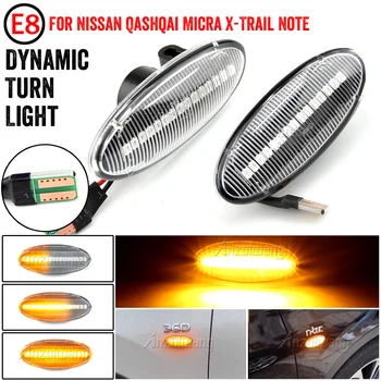 Pentru Nissan X-trail T31 Qashqai J10 Cub Juke Frunze Micra Micra K13 Note E11 Mașină de poziție Laterale Lumina Dinamica LED-uri Lampa de Semnalizare