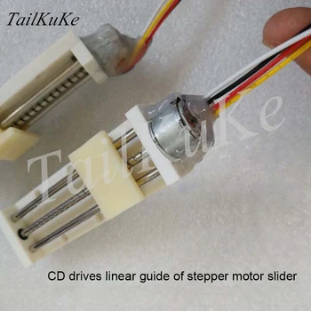 CD Drive Motor pas cu pas Slider ghidaj Liniar Micro Predare Experimentul Șurub Tija se Deplasează Diapozitiv Masă