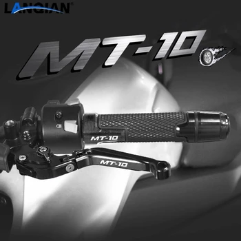 Motocicleta CNC Reglabil Frână, Maneta de Ambreiaj Mâner Mânere Pentru Yamaha MT10 MT 10 MT-10 2016 2017 2018 2019 2020 2021 Accesorii