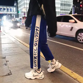 Moda Vintage Jogging Pantaloni 2019 Mens Streetwear Pantaloni sex Masculin Hip hop Pantaloni Harem Japonia Primăvară Pantaloni Salopete Masculi