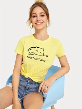 Eu nu Pot Adult Azi Pisica Minunat Scrisoare de Imprimare Tricou Femei O Neck Short Sleeve T-Shirt de Vara Topuri de Moda Tumblr Camasi Grafic