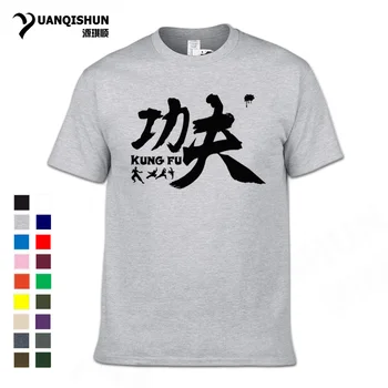 YUANQISHUN Stil Chinezesc pentru Bărbați T-shirt 2018 Noi Caligrafie Chineză Kung Fu Print T Camasa Casual, de Stradă O-gat Maneci Scurte Tee