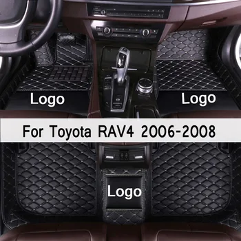 MIDOON piele Auto covorase pentru Toyota RAV4（CINCI SCAUN）2006 2007 2008 auto Personalizate picior Tampoane de automobile covor de acoperire