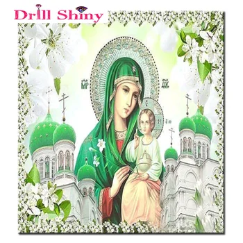 Diy Diamant tablou goblen fecioara și copilul diamant mozaic religie decor acasă Diamant broderie tablouri imagine