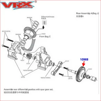Piese de Upgrade 10968 Spur Gear 65T(Metal) pentru VRX Racing scara 1/10 4WD Electric rc piese auto,se potrivesc rc buggy/două persoane truggy