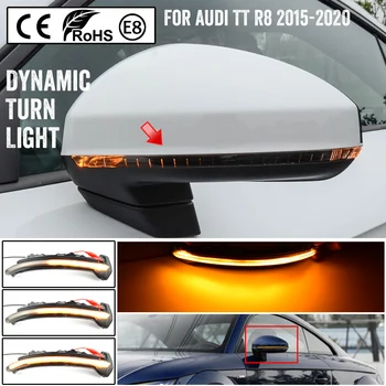 Apa Clipi Dinamic Curge Oglinda Laterala LED Lumina de Semnalizare PENTRU AUDI TT RS FV 8S R8 4S 2016-2019 Oglindă Laterală Indicator înlocui