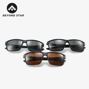 BEYONDSTAR Pătrat Bărbați ochelari de Soare Polarizat Super Lumina TR90 Cadru de Aviație ochelari de Soare 2020 Noua Conducere Ochelari Femei TR9167