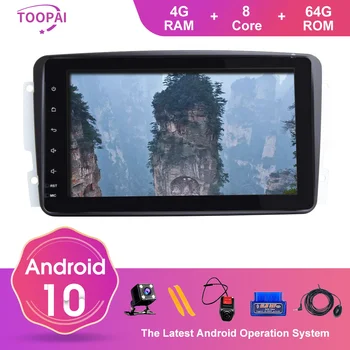TOOPAI Android 10 Pentru Mercedes Benz CLK W209 Vito Viano W639 Canbus Auto Radio Navigatie GPS Auto Multimedia Player IPS DSP Noi