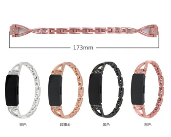 Aplicabile Fitbit Inspira / HR Ceas Inteligent Brățară de tip X Stras Incrustate Metal Ceas Trupa de Metal din Aliaj de Oțel Strip