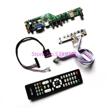 KIT pentru LTN156AT05-001/101/301/302/307/401 panou LCD LVDS la distanță 1366*768 40-Pin VGA USB AV TV Analog de control cu mașina de bord