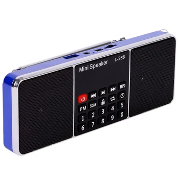 Mini Portabile Reîncărcabile Stereo L-288 Radio FM Difuzor LCD Sn Suport TF Card USB Disk Music Player MP3 Difuzor(Albastru)