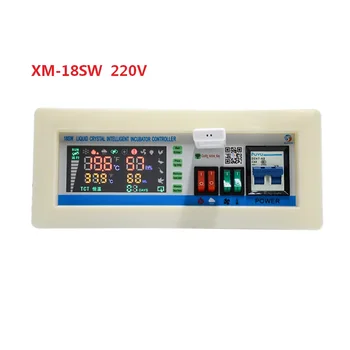 XM-18SW 220V prima Aplicatie Android sistem de control controler de temperatură și umiditate în China