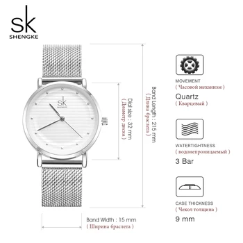 Shengke de Lux pentru Femei de Moda Stil Creativ Ceasuri de Brand Cristal Brățară Ceas pentru Femei Bijuterii