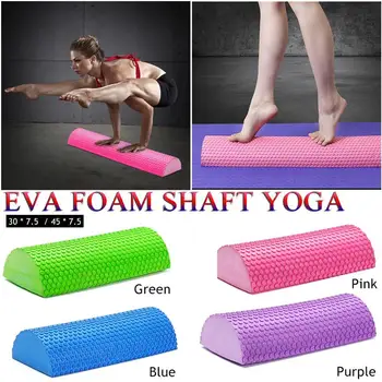 30-45cm semi-circulare de masaj spuma EVA arbore de yoga, Pilates, echipamente de fitness cu masaj virgulă mobilă