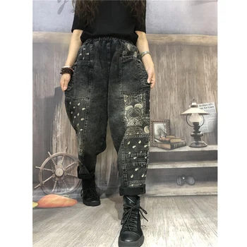 New Sosire Toamna Stil De Arte Femei Talie Elastic Liber Casual, Din Bumbac Denim Pantaloni Harem Print Vintage Jeans Plus Size S617