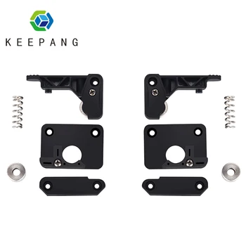 Kee Pang imprimantă 3D părți MK9 Extruder Bloc de Aluminiu bowden extruder 1,75 MM Filament Reprap Extrudare pentru CR 7 CR-10