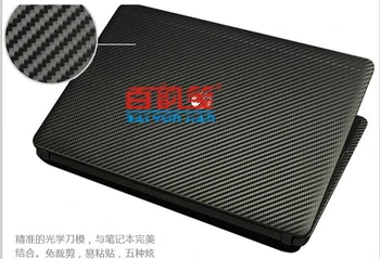 Laptop speciale din fibra de Carbon de Vinil Piele Autocolante Capacul de paza Pentru Dell Latitude E6230 12.5-inch