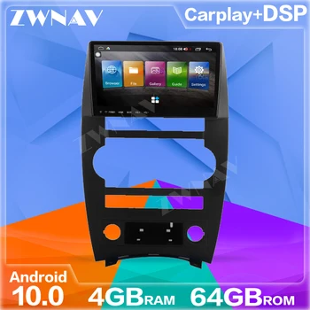DSP Android Carplay 10 Ecran Multimedia player Pentru Jeep Commander 2007-2019 de Navigare GPS Auto Audio Radio Stereo BT Unitatea de Cap