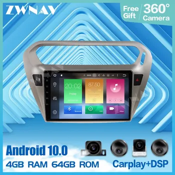 360 de Camere Android cu Ecran Tactil 10 Car Multimedia Player Pentru Peugeot 301 2008-Video Audio Stereo Radio Navi GPS Unitatea de Cap