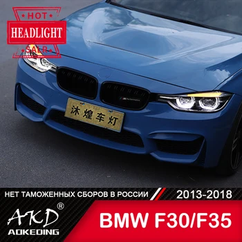 Pentru Masina BMW F30 Lampă de Cap 2013-2018 Accesorii Auto Ceata Lumini de Zi de Funcționare Lumina DRL H7 LED Bi Xenon Bec 320i 318i F35 Faruri