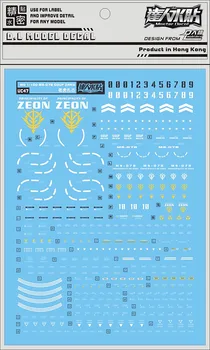 D. L de înaltă calitate Decal pastă de apă Pentru Bandai MG 1/100 MS-07B GOUF Zaku Gundam UC47 DL173