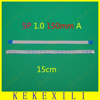 10buc 150mm 15cm Lungime 1.0 mm Pas 5Pin Flexibil Cablu Plat FFC / FPC pentru DVD EVD LCD Izotropiei Tip Flexibil Cablu Plat de Sârmă