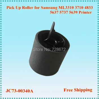 6pcs/lot Original Ridica cu Role pentru Samsung ML3310 3710 4833 5637 5737 5639 Printer Pickup Roller JC73-00340A