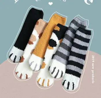 2 bucăți de Toamna Iarna Cald Pisica Drăguț Laba Ciorapi Pentru Femei Fete Moale de Dormit Șosete Podea Acasă Șosete Groase Sockings