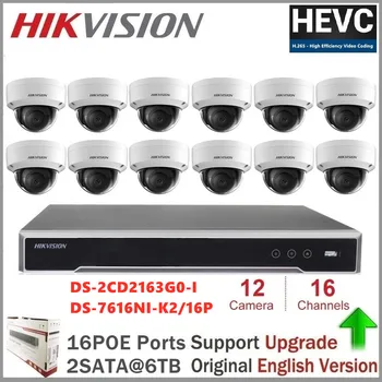 Hikvision 16CH HD POE Kit NVR 12BUC Sistemul de Securitate CCTV Dome IP de Exterior cu Camera Viziune de Noapte IR camere de Supraveghere DS-2CD2163G0-am