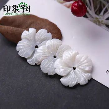 5pcs 20mm Carven Alb Shell Flori Naturale Pure Material Petale de Flori 3D Margele Pentru Handmade Colier DIY Bijuterii de Luare 19052