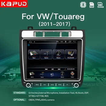 Kapud 8.4 Android de 10 GPS Radio Auto Multimedia Pentru VW/Volkswagen/Touareg 2011-2017 Multivan Naviagtion Player Audio DSP 4G USB