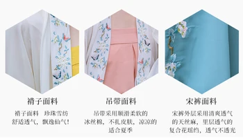 Femei Chineză Han Îmbrăcăminte Cântec Original-Made, Curea Lunga Piesa Pantaloni Sling Trei Piese Brodate Primăvara și Vara Îmbunătățire