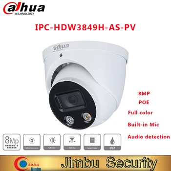 Dahua camera ip cctv aparat de fotografiat IPC-HDW3849H-CA-PV 8MP Full-color Active Descurajare Fix-focal Ocular WizSense Cameră de Rețea