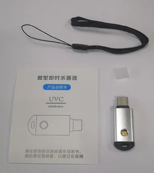 Telefon mobil sterilizator USB lumina ULTRAVIOLETĂ portabil UVC dezinfectare, sterilizare Lampă de Tip C, Telefon Mobil și pentru i-phone