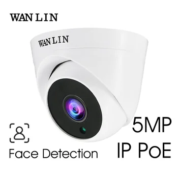 WANLIN Sony IMX335 de 5MP, Full HD SONY IMX307 2MP 1080P IP PoE Detectare a Feței Cameră de Rețea H. 265X Dome de Interior 3Pcs Matrice cu LED-uri