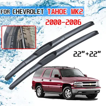 Pentru Chevrolet Tahoe MK2 2000 2001 2002 2003 2004 2005 2006 Accesorii Fața lamela Ștergătorului de Parbriz Perii pentru Mașini de Tăiere