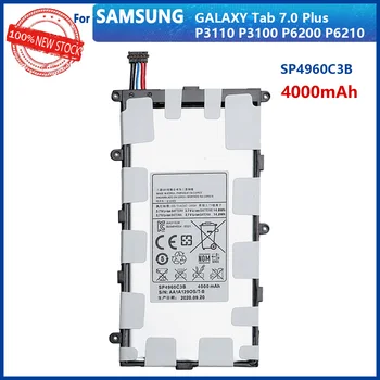 Original 4000mAh SP4960C3B baterie Pentru Tableta Samsung Galaxy Tab 2 7.0 & 7.0 Plus GT-P3100 P3100 P3110 P6200 Baterie