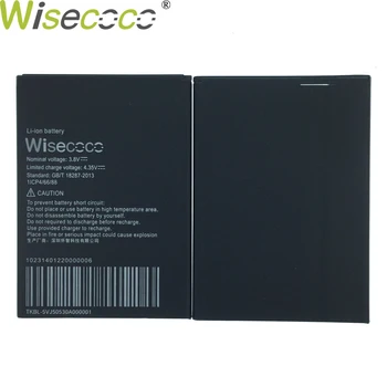 Wisecoco Comoara de Colectare M501 2400mAh Baterie Pentru Arca Beneficia M501 Telefon Inlocuire Baterie + Numărul de Urmărire