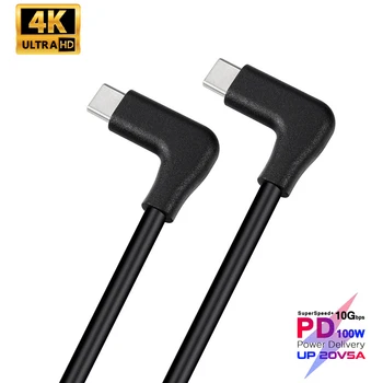 90 Curbat 100W PD 5A Tip C Cablu 4K @60Hz USB-C USB3.1 Gen 2 10Gbps Rapid de Încărcare Cablu Pentru Macbook Pro SAMSUNG S20 Ultra QC 4.0