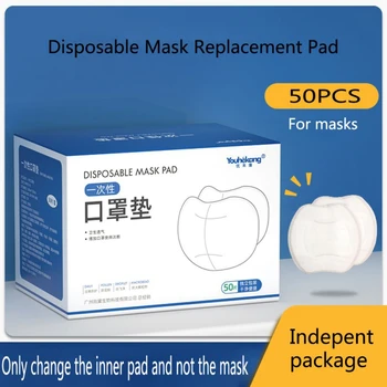 50PCS Anti-ceață Masca Garnitura de Unică folosință, Mască de Praf, Filtru Anti-gripa Formaldehidă Miros de Protecție Mască de Protecție Tampoane Proteja