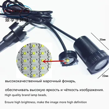 JXF Masina Lumini Semnalizare Lampă Decorativă Accesorii 2 Buc pentru Geneza Lotus Lifan Lada Ușa bun venit LED Ghost Shadow Universal