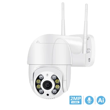 Camere de supraveghere ipcamera în aer liber 1080P nor de stocare WIFI camera exterioara HD mingea camera de securitate CCTV WIFI aspectul